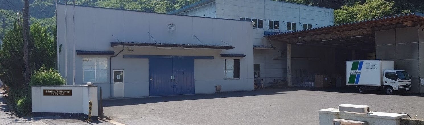 佐田アライアンス写真